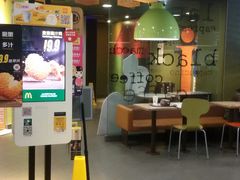 门面-麦当劳(光新乐购店)