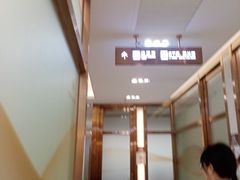 -佛山中大口腔医院·市二级口腔专科医院