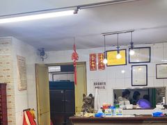 -阿三麻蓉汤圆(顺光大厦店)