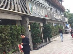 -集贤门·徽菜(福田店)