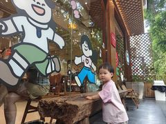 -小豆海棠(人民南路店)