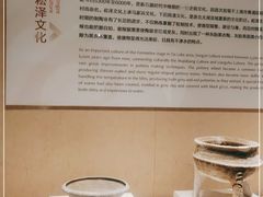 -浙江省博物馆(孤山馆区)