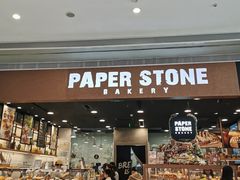-天虹购物中心(深圳龙华店)