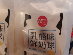 -85度C(深圳佳宁娜店)