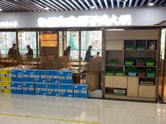 -东椰·海南椰子鸡火锅(朝阳门店)