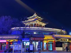 -并州大牌档之醉轻尘