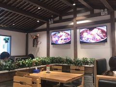 大堂-好嫂子(五里坨店)