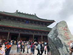 -开封府