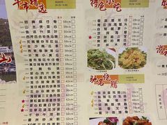 -万山楼海鲜酒家·二十三年老字号