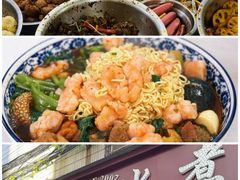 -堂瓦里·33年传统赣菜(第一街区店)