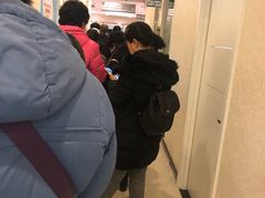 -北京大学口腔医院(第三门诊部)