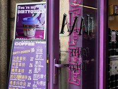 -HANA COFFEE(长寿路店)
