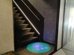 -一间森林酒店(上海人民广场店)