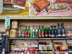 零售区-赵府街副食店
