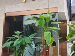 -三间愈舍·Triple Spa(重庆IFS国金中心店)