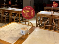 -金鼎轩(安贞里店)