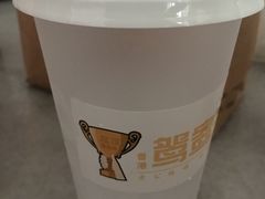 -香港鸳鸯王(西湖路店)