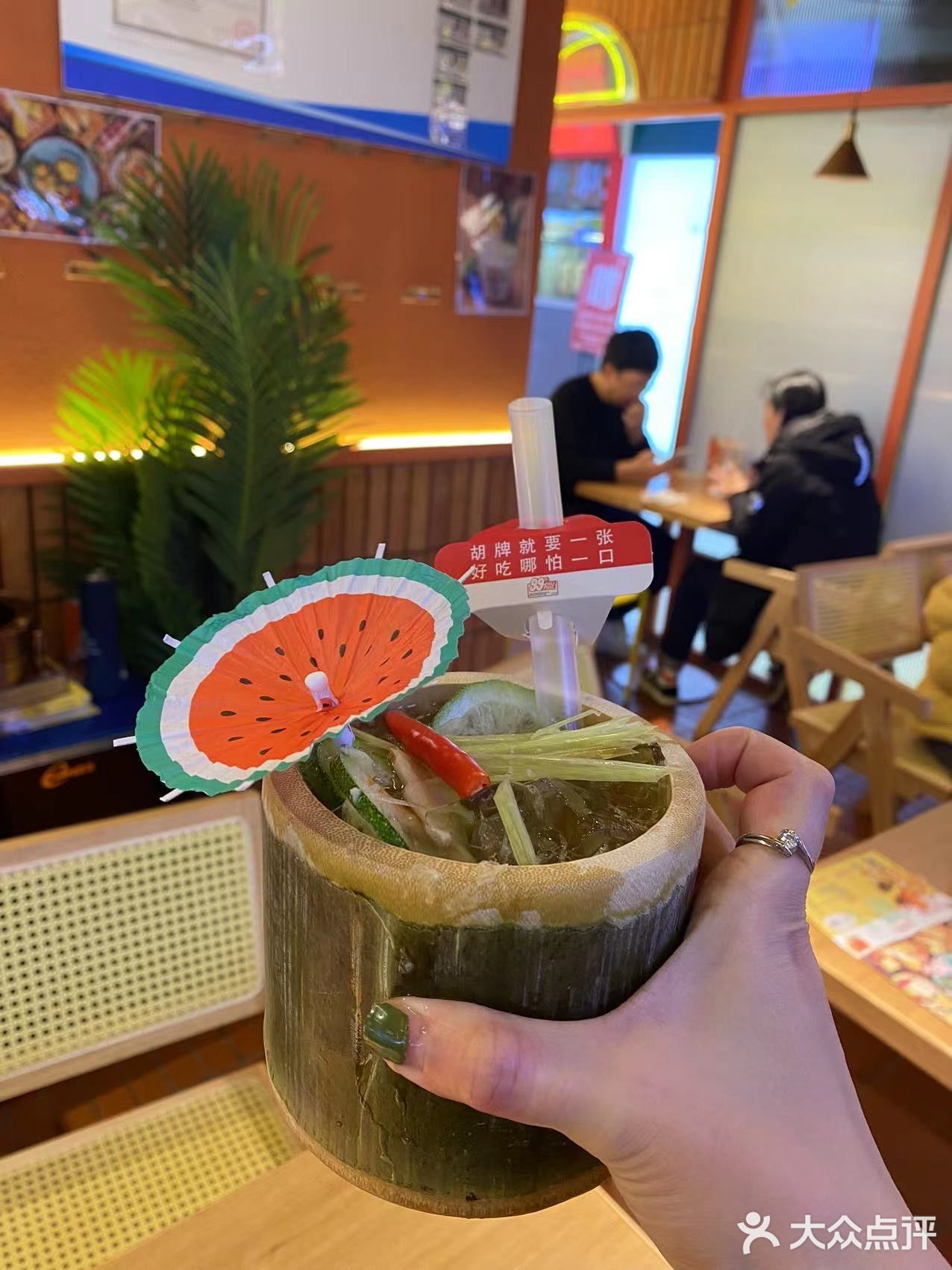 吃货们确认不冲吗？存好地址去打卡#长沙美食