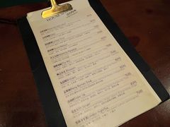 -Ish Whiskey&Cocktail Bar酒吧(合生麒麟新天地店)