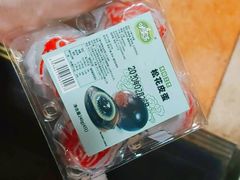 -盒马鲜生(189购物中心店)