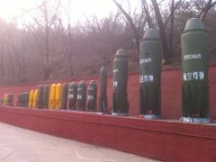 -中国航空博物馆