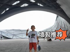 -哈尔滨大剧院