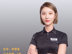 -银吉姆健身(恒隆馆)