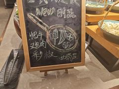 -武汉世茂希尔顿酒店·汇·全日餐厅