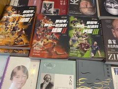 -新华书店(泉城路店)