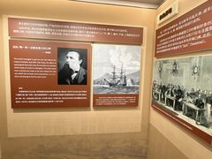 -汕头开埠文化陈列馆