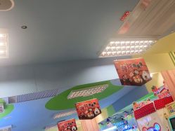 -莫莉幻想儿童乐园(绍兴金帝银泰城店)