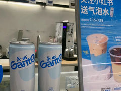 -Something For(鹏润达店)
