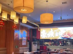 大堂-东方饺子王(王府井关东古巷店)