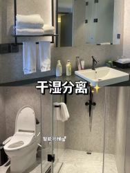 -禧月荟S月子中心(侨城店)