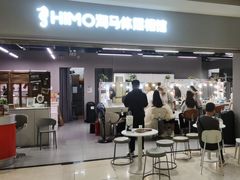 -海马体照相馆(海口日月广场店)