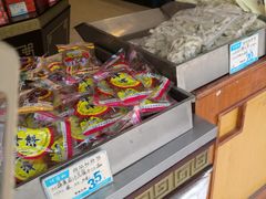 -叶受和(观前街店)