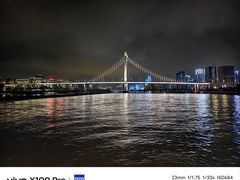 -闽江夜游台江旅游码头