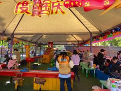 -寻石问宝研学亲子乐园(朝阳公园店)