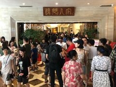等位区-顺德人家食府(黄金广场店)