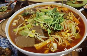 Mumu Handmade Maoxuewang