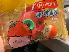 -海底捞火锅(大唐店)
