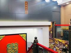 -成都老码头火锅(旺角店)