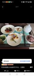 点击看大图 -新寰亚月子会所(金鸡湖凯宾店)