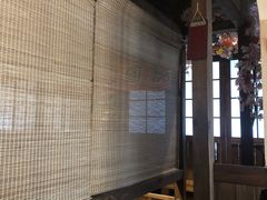 -春草居酒屋·晴子の店