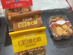 -苹果花园(枫林路店)