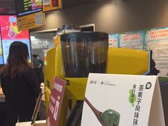 -麦当劳(盛兴大街店)