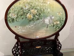 -湖南湘绣博物馆