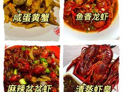 -李叔叔虾蟹大排档(青羊店)