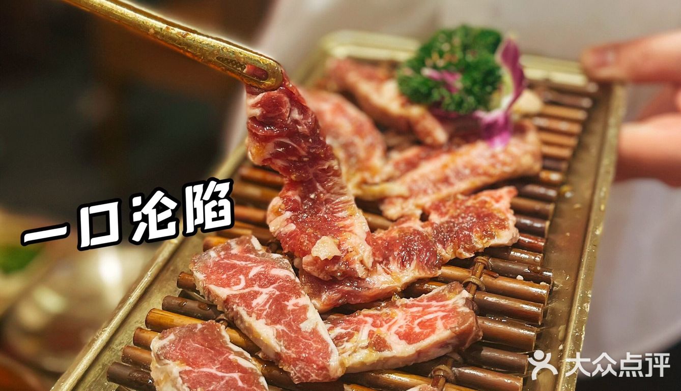 在东北🔥了十几年的西塔老太太泥炉烤肉来深圳啦