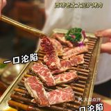 在东北🔥了十几年的西塔老太太泥炉烤肉来深圳啦